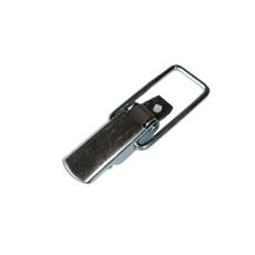 Flat Pad Lockable Catch