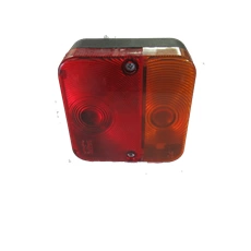 Rectangular Trailer Lamp