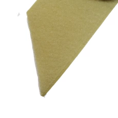 Velcro Tape 50mm Beige - Loop